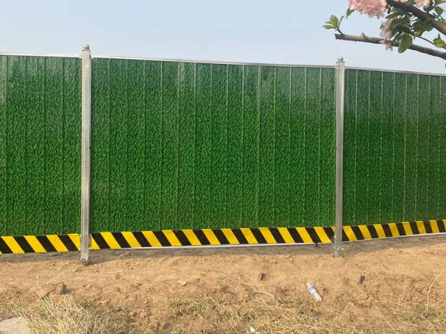 彩鋼圍擋 彩鋼圍擋