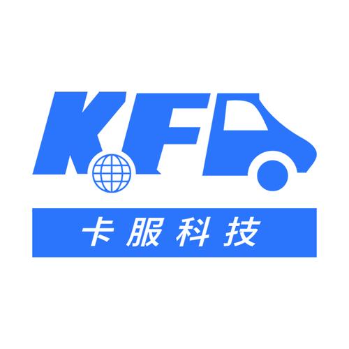 河南卡服科技 深耕互聯(lián)網(wǎng)數(shù)據(jù)服務(wù)，助力數(shù)字化轉(zhuǎn)型